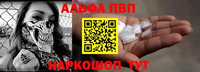 МДПВ Ливны