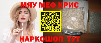 наркотики Ликино-Дулёво