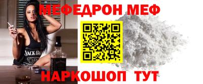 наркотики Ликино-Дулёво