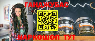 наркотики Ликино-Дулёво