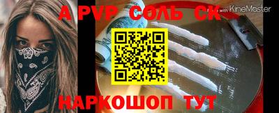 наркотики Ликино-Дулёво