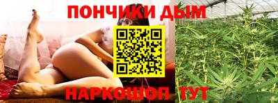 МДПВ Ливны