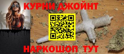 молекула духа Лесосибирск