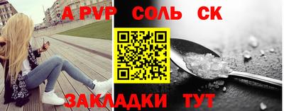 наркотики Ликино-Дулёво