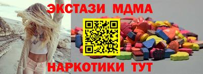 наркотики Ликино-Дулёво