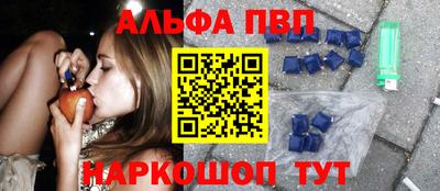 МДПВ Ливны