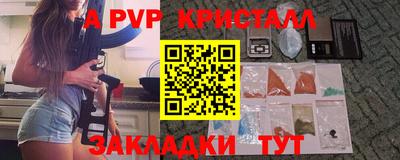 наркотики Ликино-Дулёво