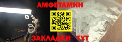 наркотики Ликино-Дулёво