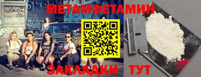 МДПВ Ливны