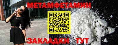 МДПВ Ливны