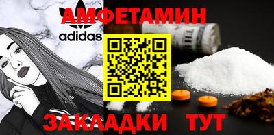 МДПВ Ливны