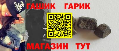 МДПВ Ливны