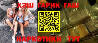 МДПВ Ливны