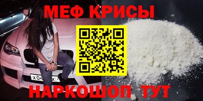 наркотики Ликино-Дулёво