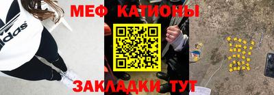 МДПВ Ливны
